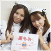 かわいいコスプレコンパニオンがいっぱい